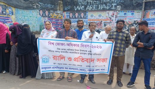 9DTCu7Y2bCckuYyUm4NvOoGlbaMnvuQNfs8wls5J