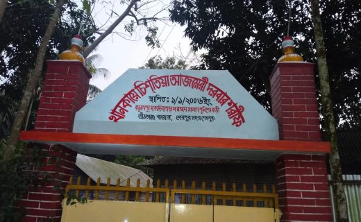 WhatsApp Image 2026-04-04 at 3.10.44 PM