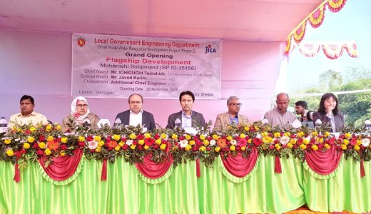 ঝিনাইগাতীতে এগ্রো বিজনেস সেন্টার উদ্বোধন3